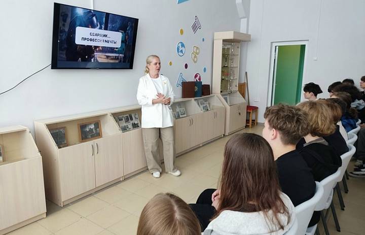 ПрофСовет 2026